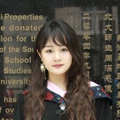 Siqi Dai
